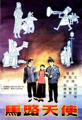 91在线播放免费不卡无毒