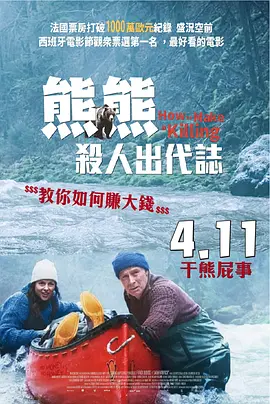 精品国产高清久久久久久小说