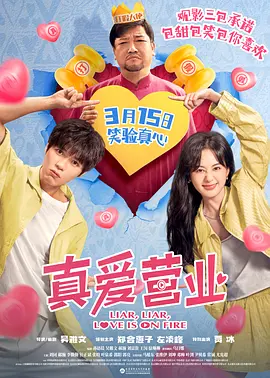 欧美一级特黄aaaaaa大片在线观看