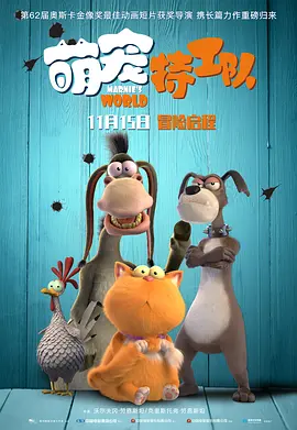 日韩国产欧美