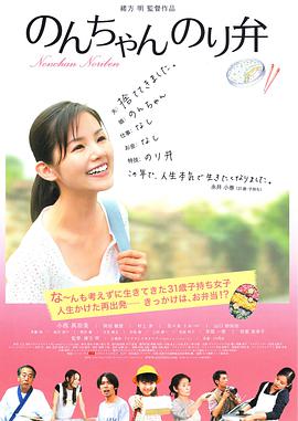 享福的小姨妈