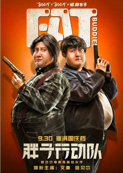 少妇一区在线观看