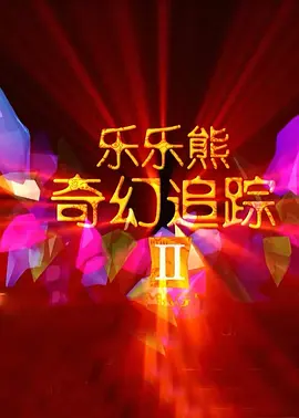 青青草原网