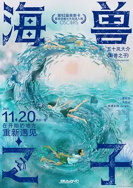 人人爱人人舔