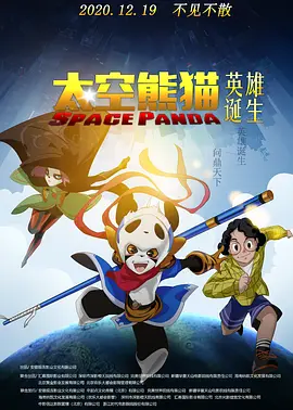 韩国成人娱乐节目