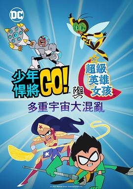 一对情侣的缺点