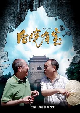 精精国产xxxx视频在线播放