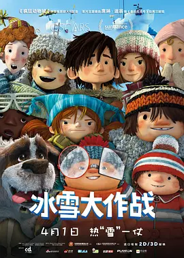 清纯白嫩大学生高清免费
