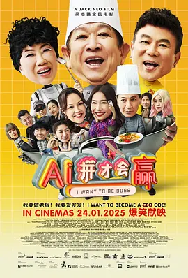 视频一区二区国产