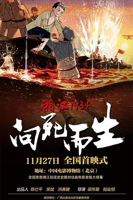 99久久国产精品免费