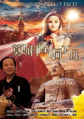 蜜桃视频中文字幕