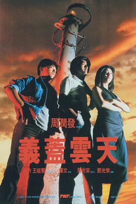 av女人天堂