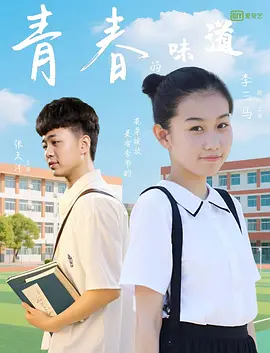 久久这里只有精品免费播放