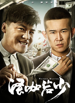 99综合色