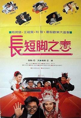 亚洲精品无码不卡在线播放he