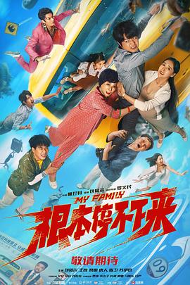 美女奶