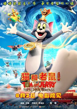 国产深夜福利视频在线