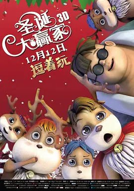 99国产精品久久久久久久成人热