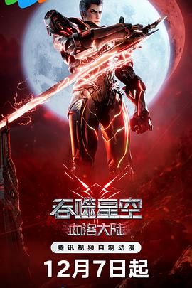 国产欧美日韩在线一区二区不卡