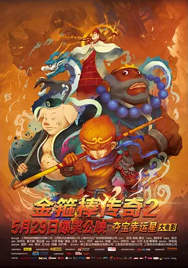 男同桌脱我内裤往里灌水网站