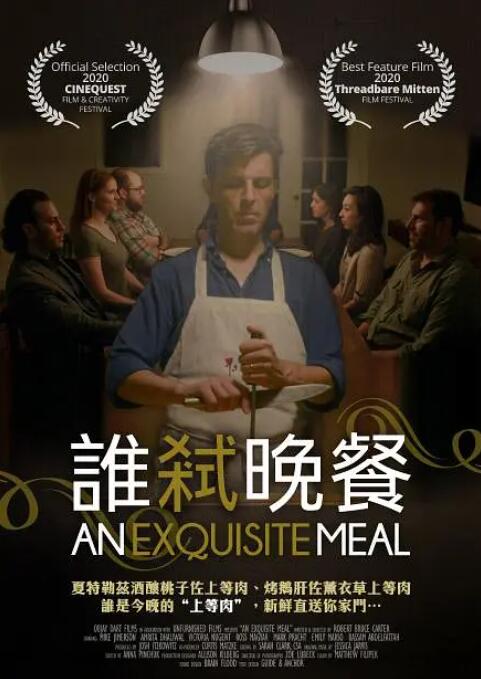 小缘的恋爱情史
