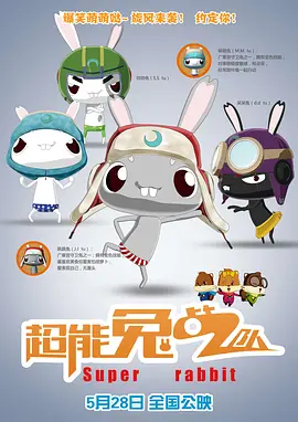 久久人人爽人人爽人人