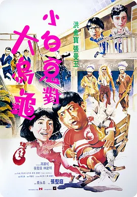 韩国性猛交╳xxx乱大交