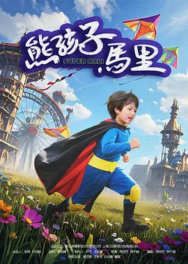 亚洲日韩精品欧美一区二区