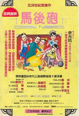 国产美女永久无遮挡