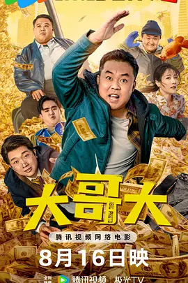 久久国产精品女