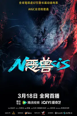 51精品视频一区二区三区
