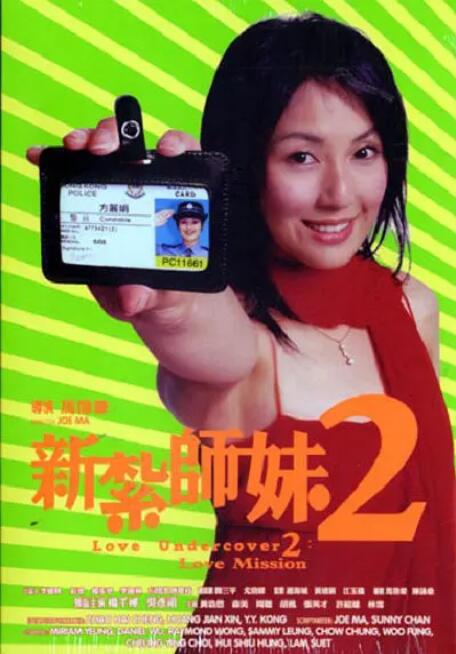 都想做好教育片