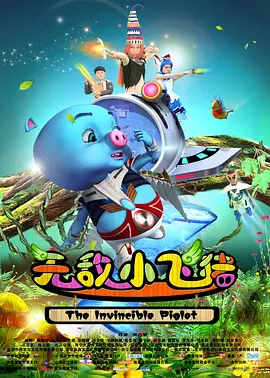 狠狠狠狠狠狠狠狠