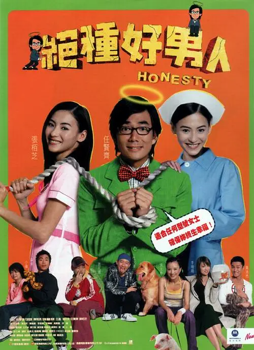 嫩草网站永久入口