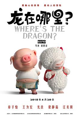 国产黑丝在线