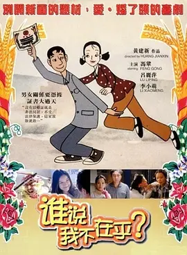 伊人干综合网