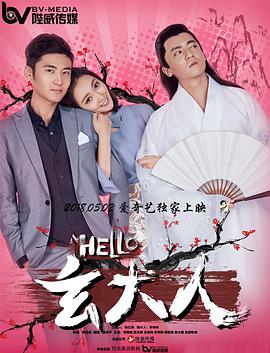 好看华人华人经典play