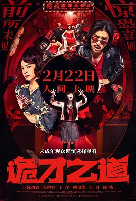 亚洲高清日韩精品第一区