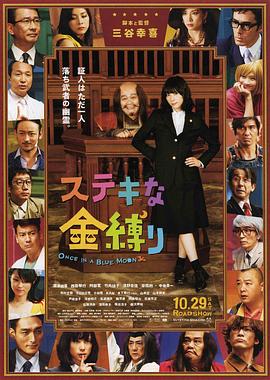三上悠亚破解版