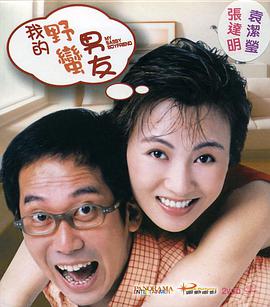 嫩草影院在线入口