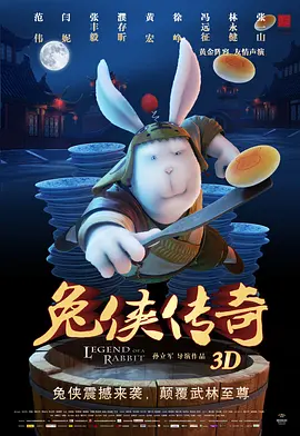 婷婷丁香综合