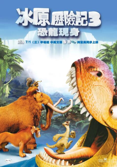 在线第一福利视频观看