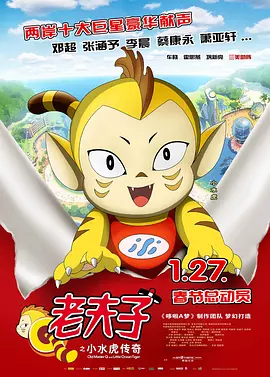 亚洲国产三级