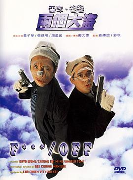 一区二区三区鲁丝不卡麻豆