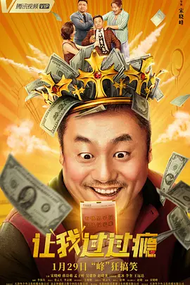 彼此相爱
