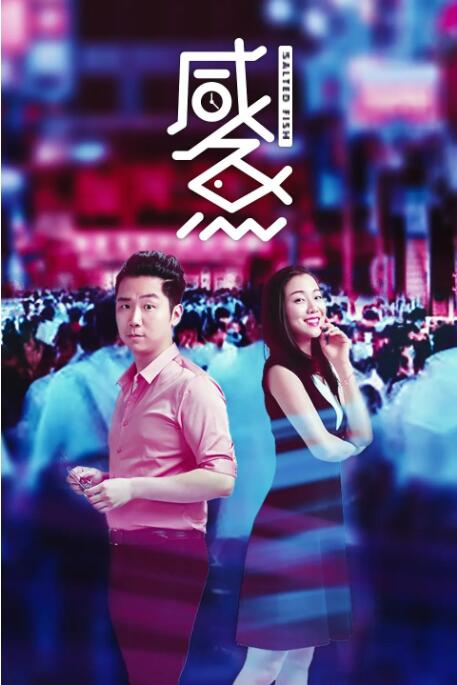 日韩在线视频播放