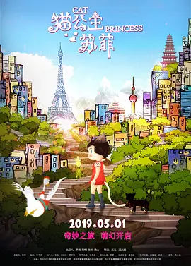 2022国产成人精品福利网站