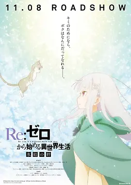 国产成人精品久久一区二区三区