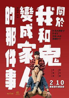 欧美一区二区三区不卡免费观看