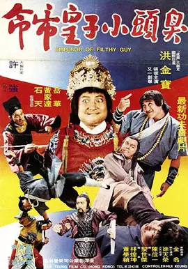 haose16在线永久免费